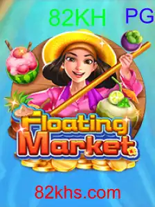 FloatingMarket