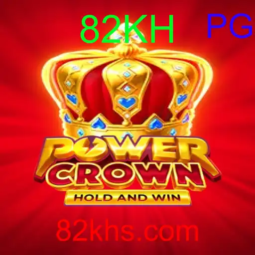 PowerCrown
